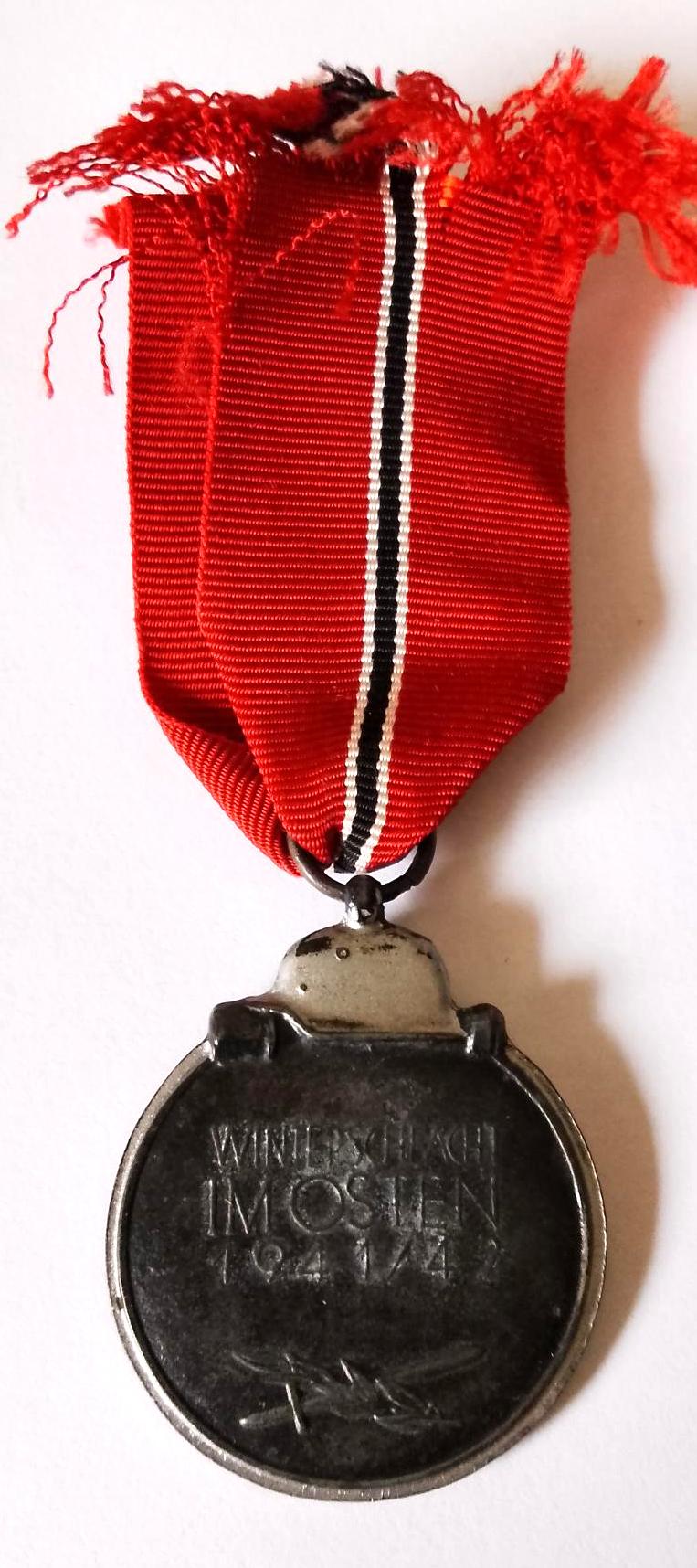 Third reich Russian Front Medal