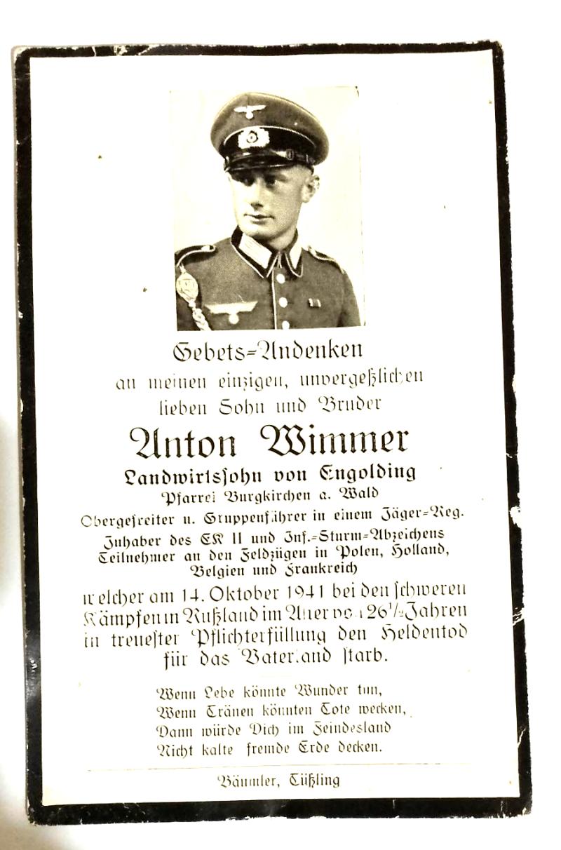Third Reich Memorial Card
