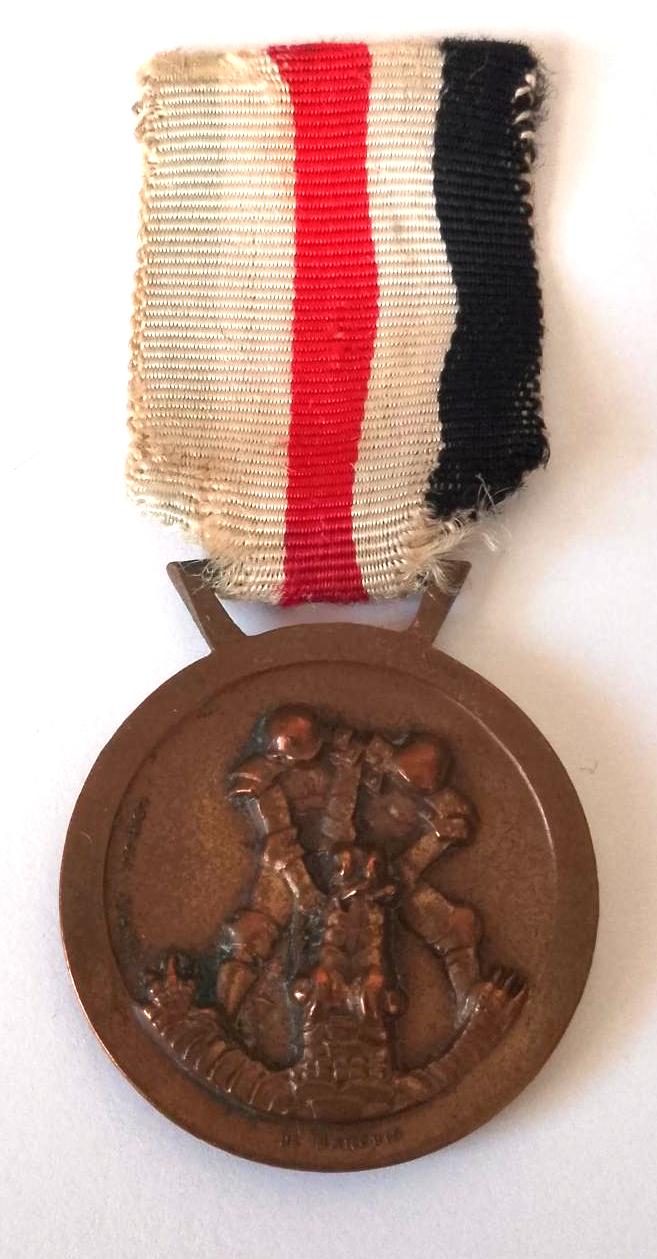WW2 Italian - German Africa Campaign Medal