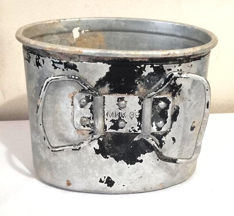 Third Reich Army Water Bottle